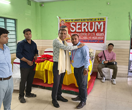 SERUM
